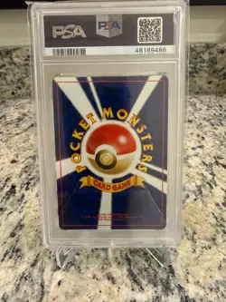 2000 Japanese Pokemon Pichu Reverse Holo Promo #172 Neo Premium File 2 PSA 9 - Image 2