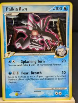 Pokemon Palkia G lvl 78 12/127 Platinum Holo Rare English 2009 NM - Image 1