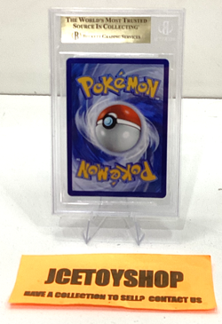 2021 POKEMON SWSH FUSION STRIKE #266 INTELEON VMAX ALT ART BGS 9.5 - Image 3