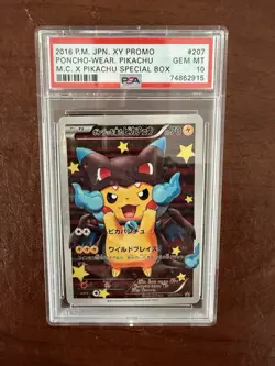 The Pokemon Company Poncho-Wearing Pikachu 207/XY-P JP 2016 Holo (ART CARD) - Image 1