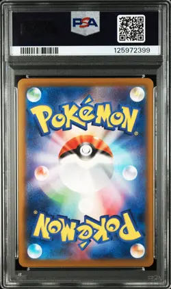 PSA 10 Pikachu 2025 McDonald's Promo 020/M-P Pokemon Japanese Gem Mint - Image 2