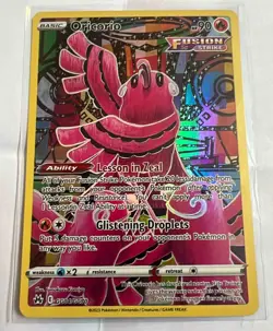 2023 Pokemon Sword & Shield Crown Zenith Oricorio #GG04/GG70 Galarian Gallery - Image 1