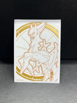 Pokemon TCG Eevee TG11/TG30 SWSH09 Ultra Rare Card Full Art: Brilliant Stars - Image 2
