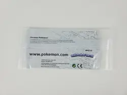 25th Anniversary General Mills Cereal Pokemon Cards 3-Card Double Sealed Pack - Image 3