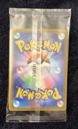 Hiroshima's Pikachu 261/SV-P Japanese Pokemon Center EXCLUSIVE Promo SEALED - Image 2