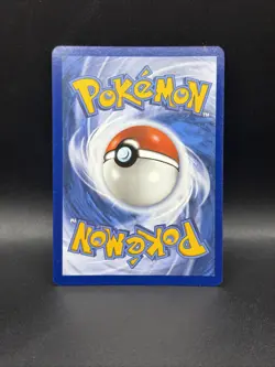 Pokemon 2025 Destined Rivals Zamazenta #201/182 - Image 2