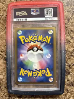 2009 Pokemon Japanese Promo Victory Medal #36 BTLTour ‘09 K.O. BTL PSA 9 - Image 2