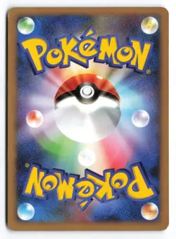 Palkia LV.X DP3 Unlimited 2007 Japanese Pokemon TCG Played ② - Image 2