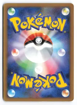 Regigigas LV.X #011/012 PtR Unlimited 2009 Japanese Pokemon TCG Played ① - Image 2