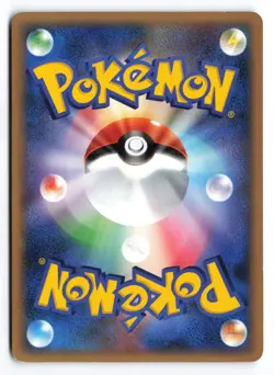 Garchomp C LV.X #007/016 Pt Unlimited Japanese Pokemon TCG MP - Image 2