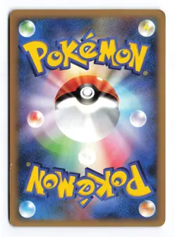 Garchomp C LV.X 007/016 Garchomp C Half Deck 1st Ed Japanese Pokemon TCG LP/MP - Image 2