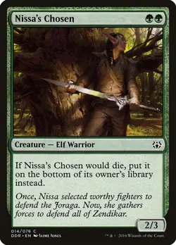 MTG Nissa's Chosen ** Duel Decks: Nissa vs. Ob Nixilis ** English - Image 1