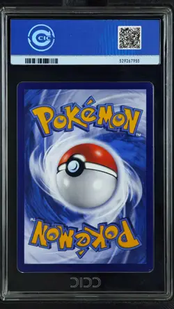 CCIC 10 Gem Mint 2025 Pokemon Cubone Chinese Exclusive Gem Pack Vol.3 04 07/07 - Image 2