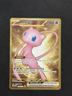 Pokemon ENGLISH - 151 - Mew Ex - 205/165 - GOLD FULL Art Rare - MINT - Image 2