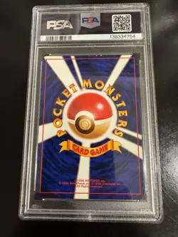 1997 POKEMON JAPANESE ROCKET #9 DARK BLASTOISE-HOLO PSA 6 - Image 2