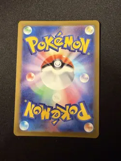 Pokemon TCG Staryu (Poke Ball Pattern) 120/165 Sv2a Reverse Holo Japanese HP 60 - Image 3