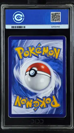 CCIC 9.5 Mint+ 2025 Pokemon Gengar Chinese Exclusive Gem Pack Vol.3 03 07/07 - Image 2