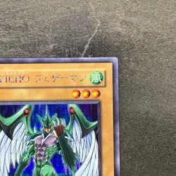 NM Elemental HERO Avian PP8-JP001 Secret Rare YuGiOh 380 - Image 3