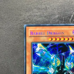 NM Barrel Dragon VB5-003 Secret Rare YuGiOh 280 - Image 2