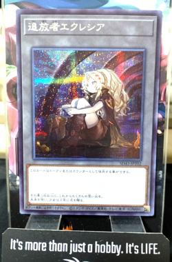 Ecclesia the Exiled SD43-JPT02 Secret Rare Yugioh OCG JAPAN - Image 1