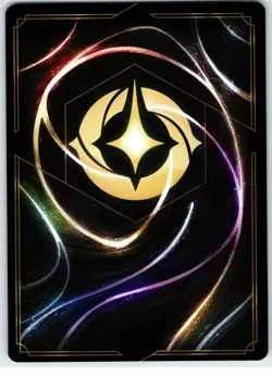 #188 Simba - Future King - Common Steel PLAYSET x4 2023 Lorcana First Chapter 4x - Image 5