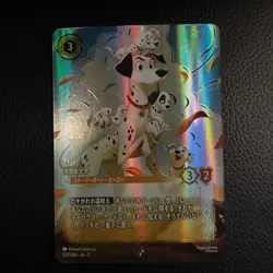 Pongo Determined Father E 223/204 JA 9 Foil Disney Lorcana Card Enchanted JPN - Image 1