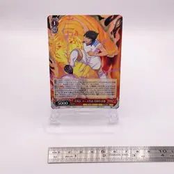 Kojiro Hyuga Captain Tsubasa Weiss Schwarz TCG Japanese Card W118-059 RR C122 - Image 2