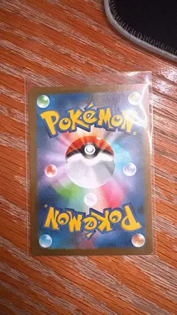 Sylveon ex Special Art Rare Full Art 212/187 Sv8a Terastal Fest Ex Holo Japanese - Image 2
