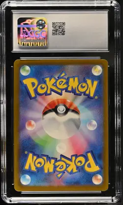 Pikachu Gym Participation Scarlet & Violet Promos 197/SV-P NM CGC 10 - Image 2