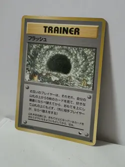 Pokemon Card 1998 x1 Flash Promo Series 1 Vending Japan Diglett - Image 2