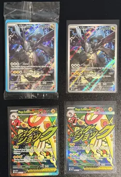 Ascended Heroes Pokemon Card lot x10 Card’s NM/M x2 ETB Promo’s, Sleeves & Coin - Image 2