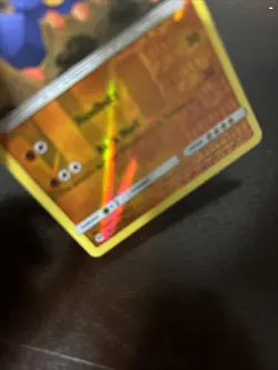 Boldore 70/149 UC Reverse Holo Pokemon TCG Card Sun & Moon NM - Image 3