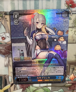 Weiss Schwarz TCG Japanese Azur Lane Casablanca AZL/S102-125S Foil SR Card - Image 1