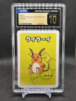 🔥CGC PRISTINE 10🔥POKEMON JAPANESE RAICHU OLD MAID PLAYING CARDS - Image 1