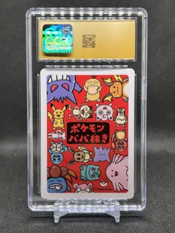 🔥CGC PRISTINE 10🔥POKEMON JAPANESE RAICHU OLD MAID PLAYING CARDS - Image 3