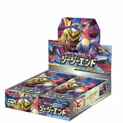 Pokemon Card Game Sun & Moon Expansion pack GG END G G Booster BOX JAPAN - Image 1