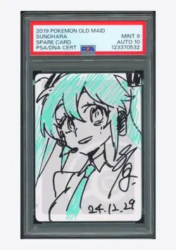 Pokemon PSA 9 AUTO 10 Spare Card Sunohara 2019 Old Maid Japanese - Image 1