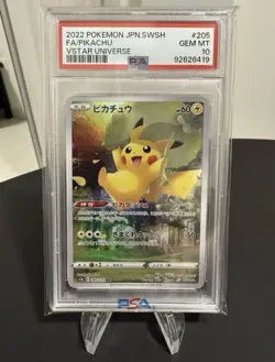 Pikachu PSA 10 AR FA 205/172 s12a Vstar Universe Card Pokemon Japanese - Image 1