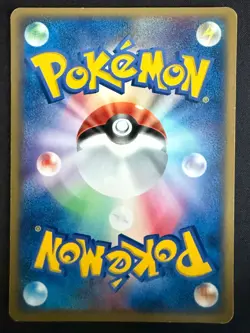 TEAM MAGMA'S RHYHORN 007/033 MAGMA HALF DECK 2 JAPANESE POKEMON CARD TCG LP 2003 - Image 3