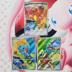 Charmander 038 + Squirtle 039 + Bulbasaur 037 - First Partner Pokemon Cards L238 - Image 1