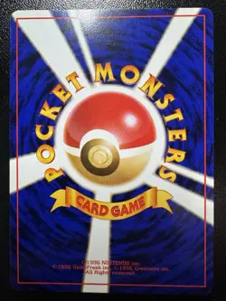 Sabrina's Psychic Control Trainer Card Gym Heroes Old Back Nintendo Japan F/S - Image 2