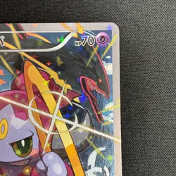 Hoopa Promo Card Pokemon The Movie Full Art Holo Foil 155/XY-P From Japan LP - Image 4