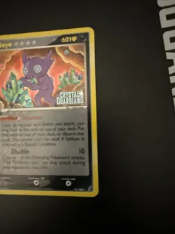 Pokemon TCG Sableye 10/100 EX Crystal Guardians Reverse Stamp Holo 2006 - Image 2