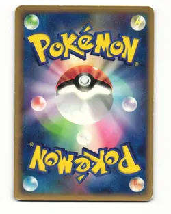 Charmander 010/052 2004 ex Starter Deck Pokemon Japanese HP - Image 2