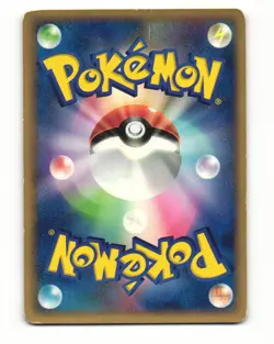 Charmander 009/052 2004 ex Starter Deck Pokemon Japanese HP - Image 2