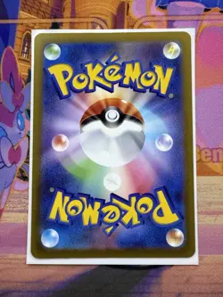Magnezone Full Art 193/172 AR s12a VSTAR Universe Japanese Pokemon TCG NM - Image 2