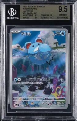2023 POKEMON SCARLET & VIOLET SNOW HAZARD JPN AR #73 MARILL BGS 9.5 - Image 1