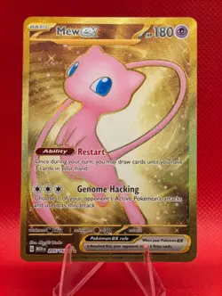 MEW EX 205/165 HYPER RARE 151 POKEMON NM/M MEW EX - Image 1