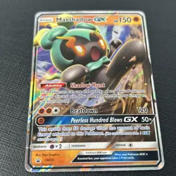 Pokemon TCG Marshadow GX Sun & Moon Promos SM59 Black Star Promo Holo - Image 1