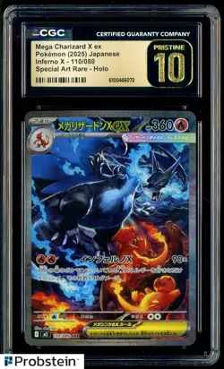2025 Pokemon Japanese Inferno X SAR #110 Mega Charizard X ex CGC 10 PRISTINE - Image 1
